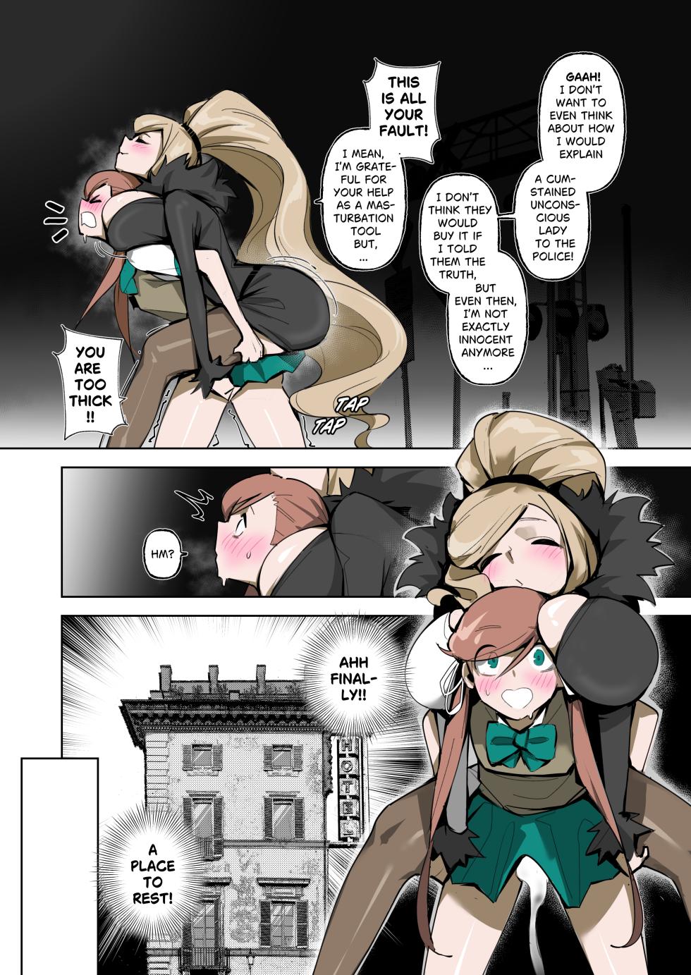 [Ohkohaku] Futa Night IN-BIRTH - Part 3 (Under Night In-Birth) - Page 7
