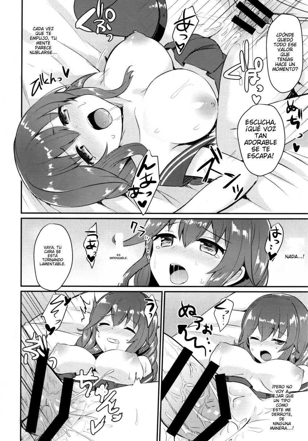 (C93) [Chiukorone (Chiune)] Noshiro wa Zettai Makemasen - Noshiro will never lose to you. | ESP-Chiune ¡Noshiro nunca perderá! (Kantai Collection -KanColle-) [Spanish] - Page 13