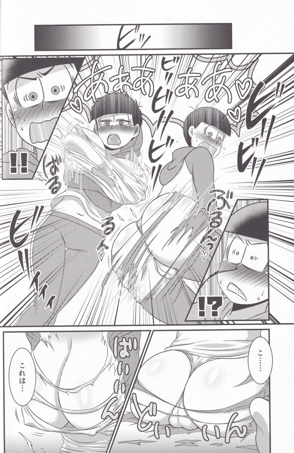 [Uzumaki House (Dentumuri)] Dynamite Medication (Osomatsu-San) - Page 28