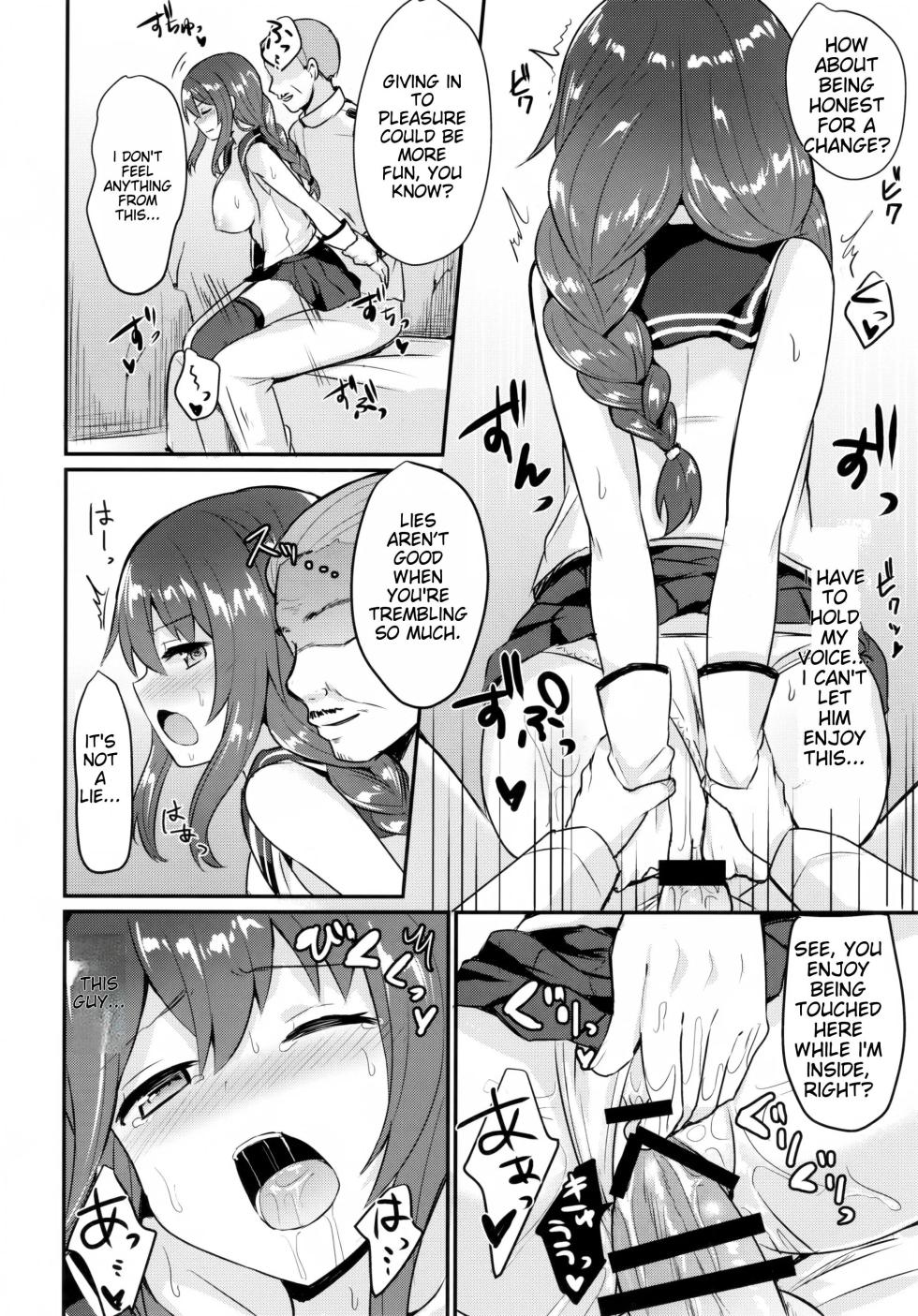 ENG-Chiune_Noshiro will never lose! - Page 9