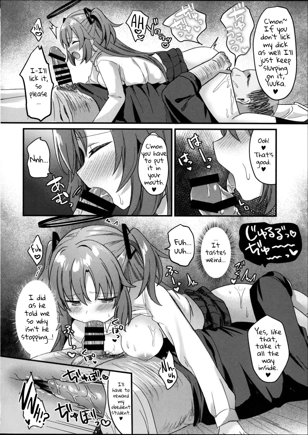 ENG-Chiune_Kimodebu Sugite Kivotos o Horoboshita Sensei ga Bessekaisen no Yuuka o NTR Ryoujoku suru Hon - Page 15