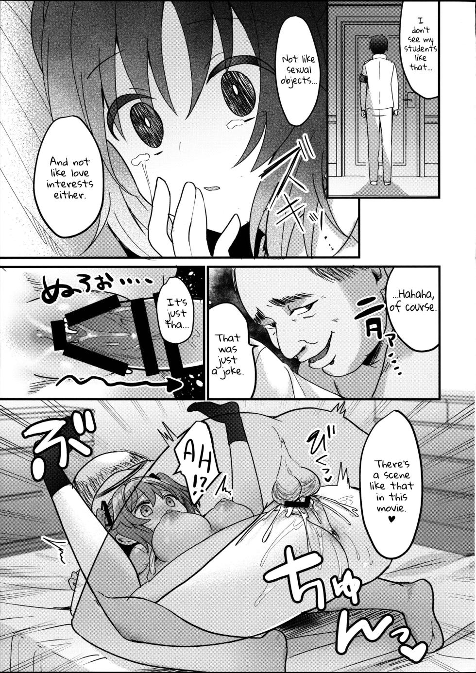 ENG-Chiune_Kimodebu Sugite Kivotos o Horoboshita Sensei ga Bessekaisen no Yuuka o NTR Ryoujoku suru Hon - Page 22