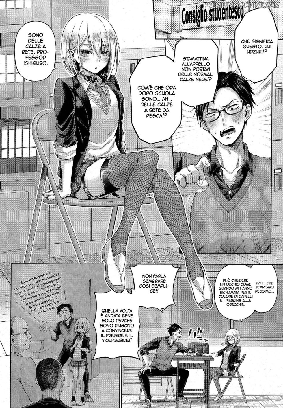 [Metsubushi] Little Bad Bunny | Una Coniglietta Birichina (Comic ExE 42) [Italian] - Page 2