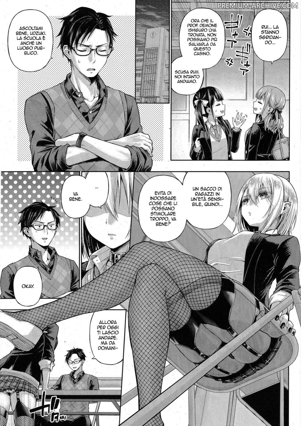 [Metsubushi] Little Bad Bunny | Una Coniglietta Birichina (Comic ExE 42) [Italian] - Page 3