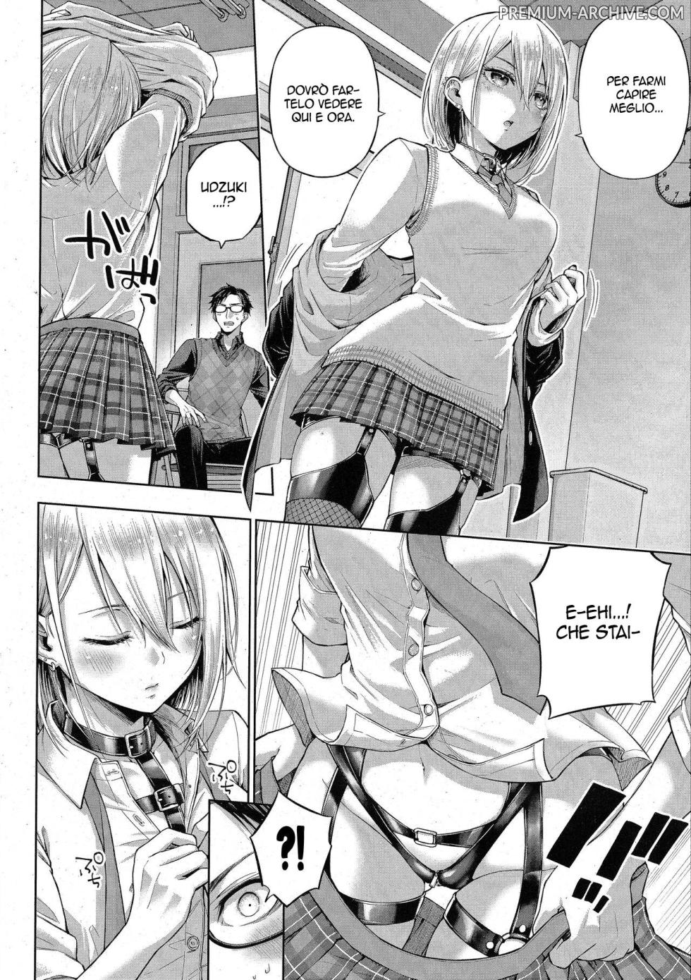 [Metsubushi] Little Bad Bunny | Una Coniglietta Birichina (Comic ExE 42) [Italian] - Page 4