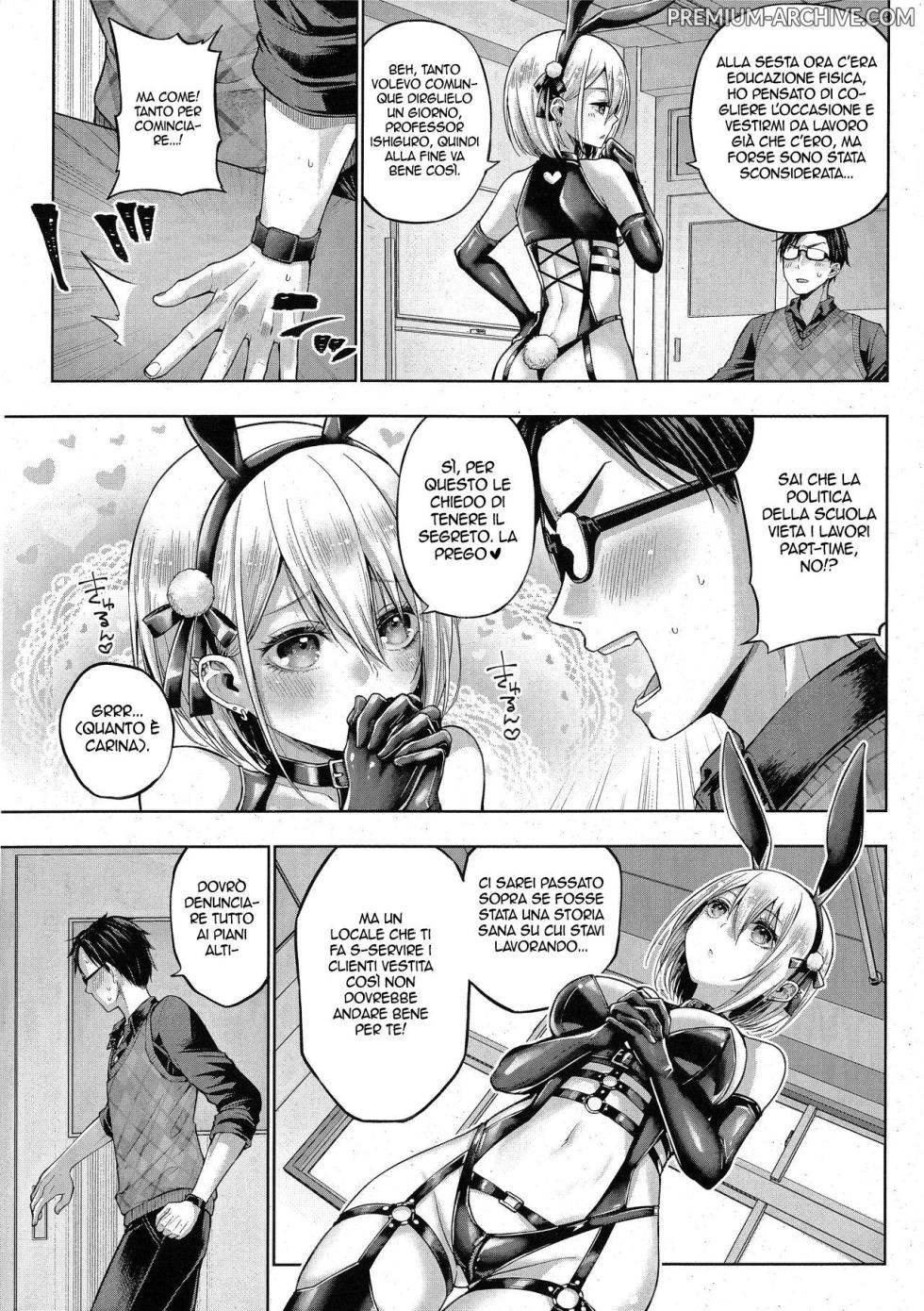 [Metsubushi] Little Bad Bunny | Una Coniglietta Birichina (Comic ExE 42) [Italian] - Page 7