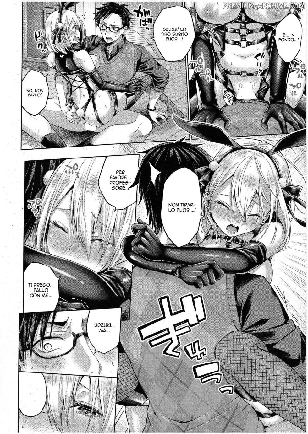 [Metsubushi] Little Bad Bunny | Una Coniglietta Birichina (Comic ExE 42) [Italian] - Page 18