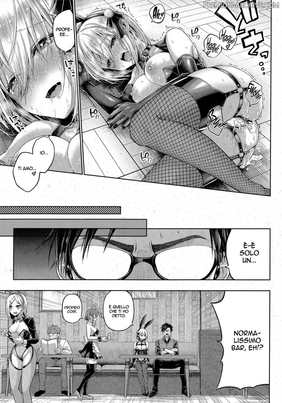 [Metsubushi] Little Bad Bunny | Una Coniglietta Birichina (Comic ExE 42) [Italian] - Page 29