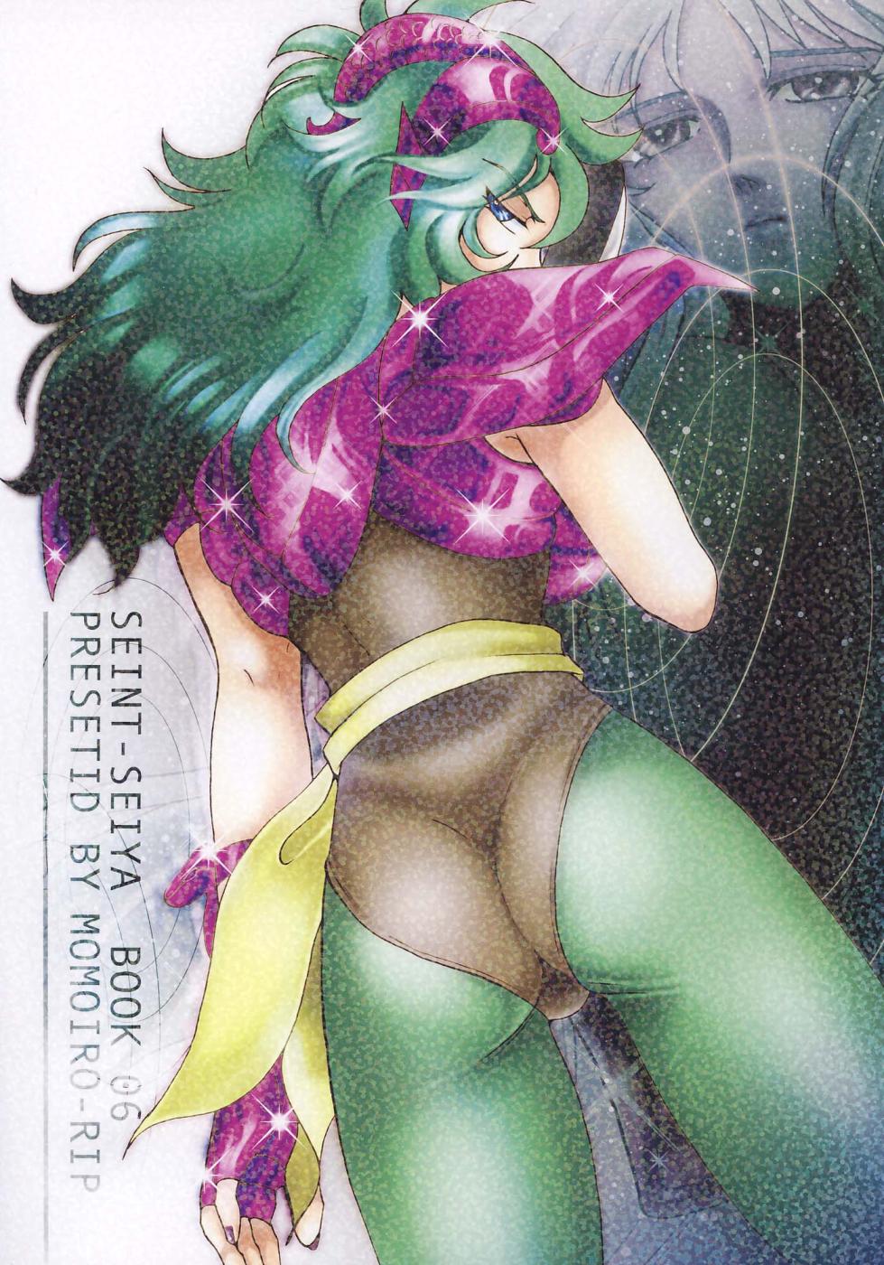 [Momoiro-Rip (Sugar Milk)] Megami-tachi no Requiem (Saint Seiya) [Digital] - Page 36