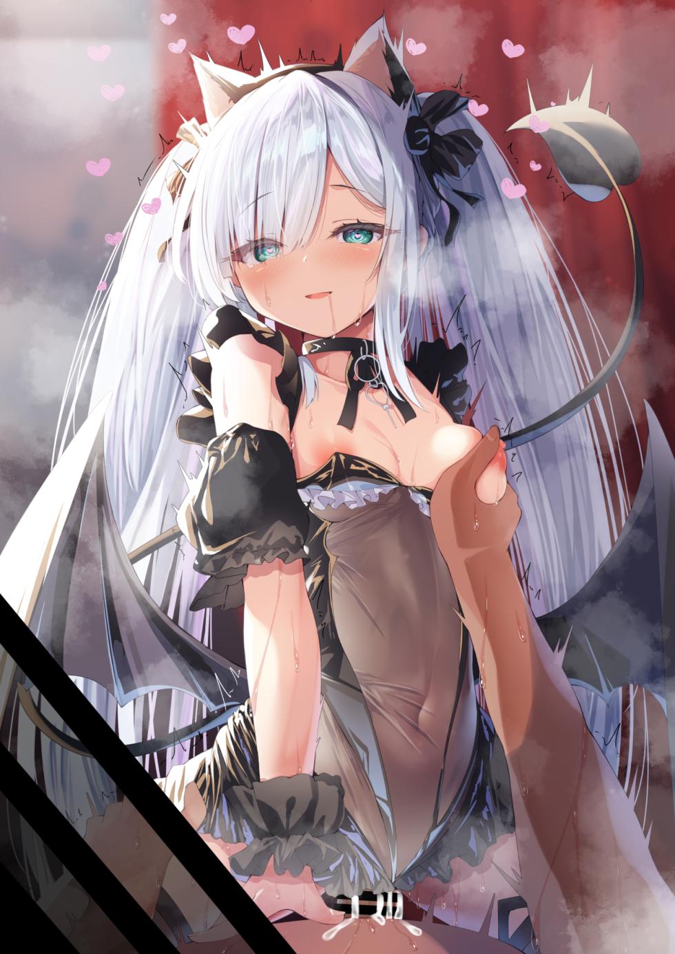 [Pixiv]円つくも - Page 11