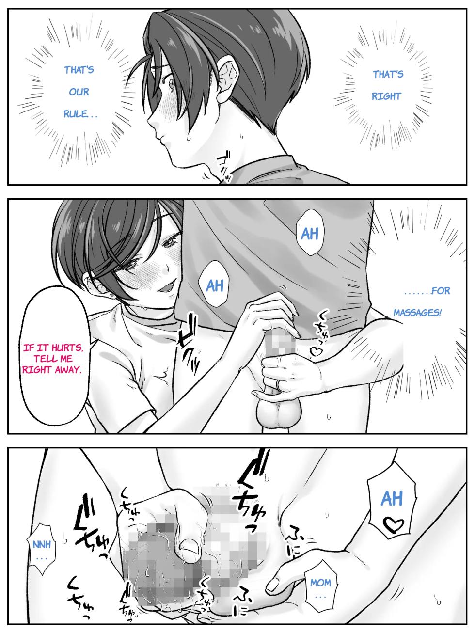 [Amaembo] Maeda-ke no Oyako ga Soukan ni Itaru made Kouhen [English] - Page 6