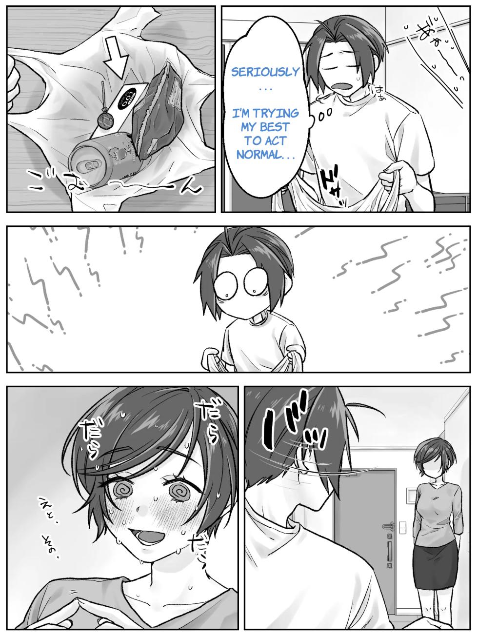 [Amaembo] Maeda-ke no Oyako ga Soukan ni Itaru made Kouhen [English] - Page 26