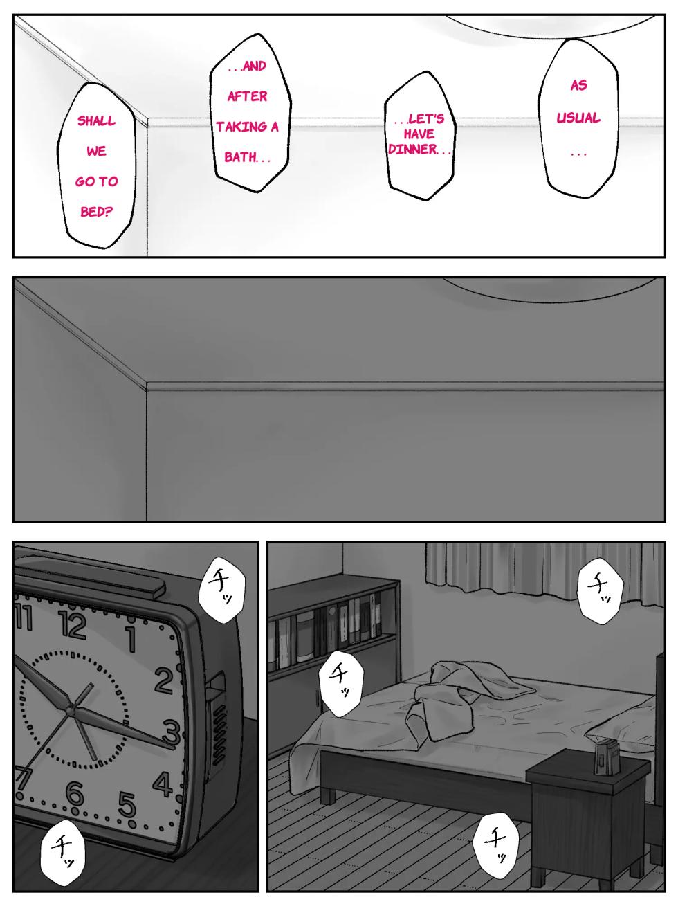 [Amaembo] Maeda-ke no Oyako ga Soukan ni Itaru made Kouhen [English] - Page 30