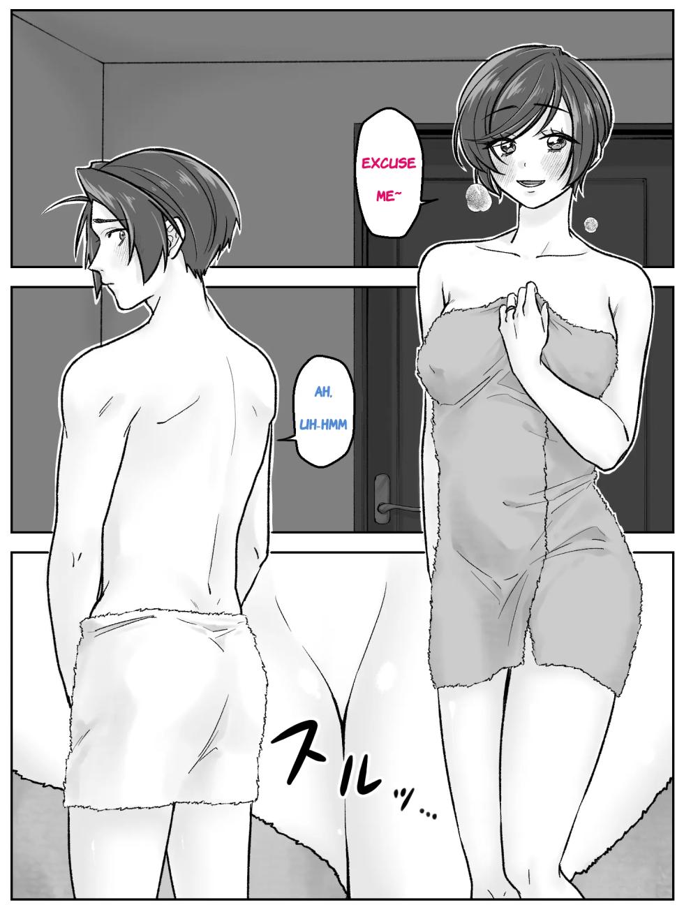 [Amaembo] Maeda-ke no Oyako ga Soukan ni Itaru made Kouhen [English] - Page 31