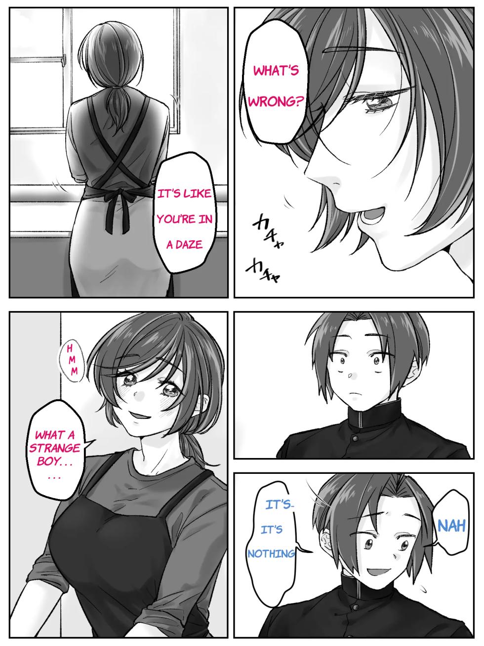 [Amaembo] Maeda-ke no Oyako ga Soukan ni Itaru made Kouhen [English] - Page 38