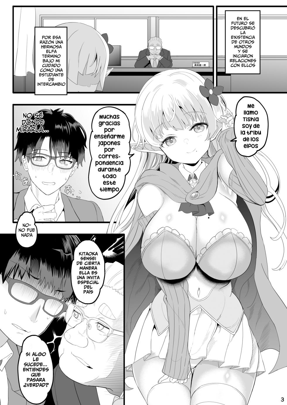 [Union Bust (Kazutaro)] Kanzen ni Gal Ochi Shita Ryuugakusei Elf no Shidouhou [Spanish] [Digital] - Page 3
