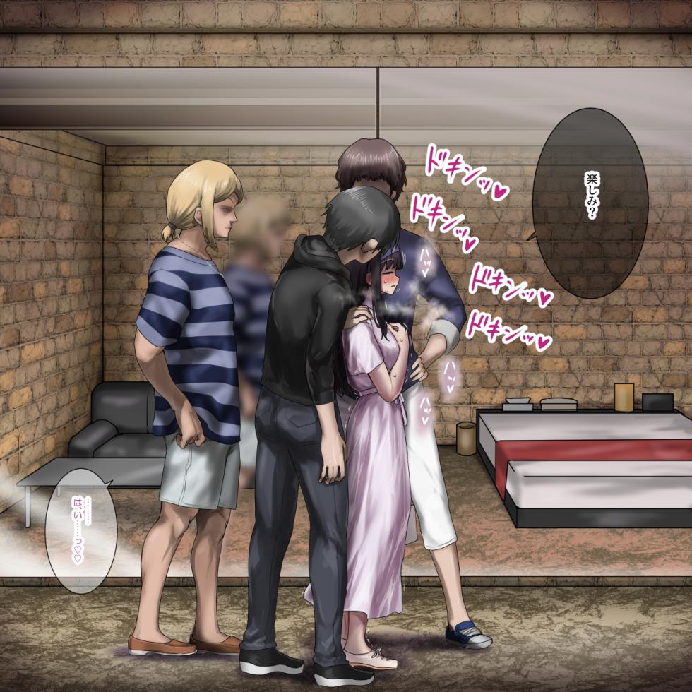 [Orusu no Ki (Orusu)] Uchiki Shoujo No Ichinichi Choukyou Kiroku ~Iro Ochi, Sono Ichi Bu Shijuu~ - Page 38