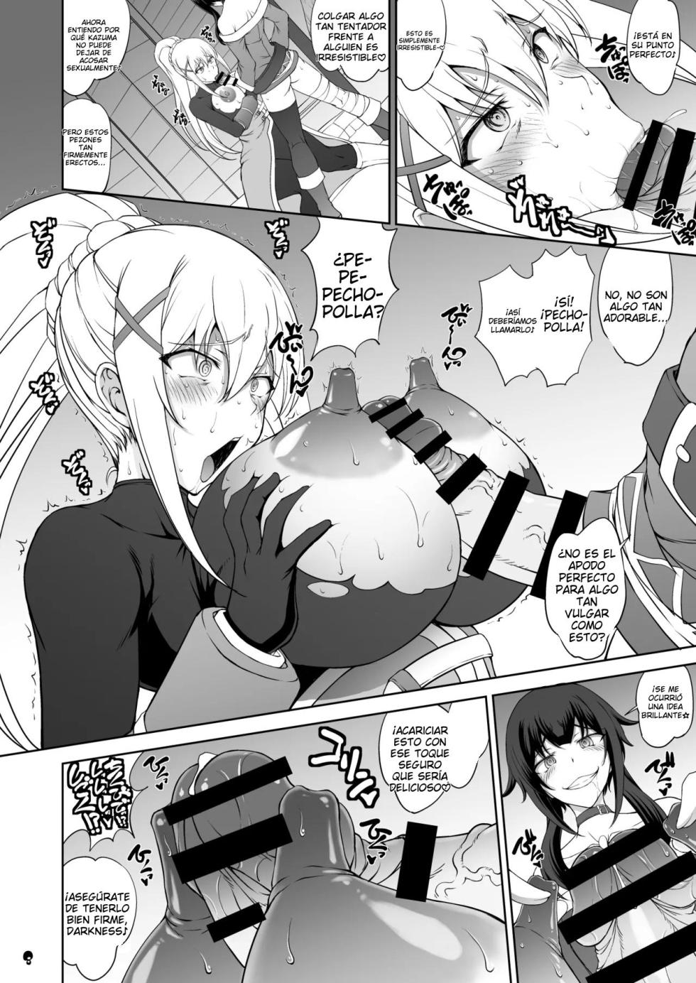 ESP [Majimadou (Matou)] Kono Inbina Ma Dogu De Haitoku O! (Kono Subarashii Sekai ni Syukufuku o!) - Page 8