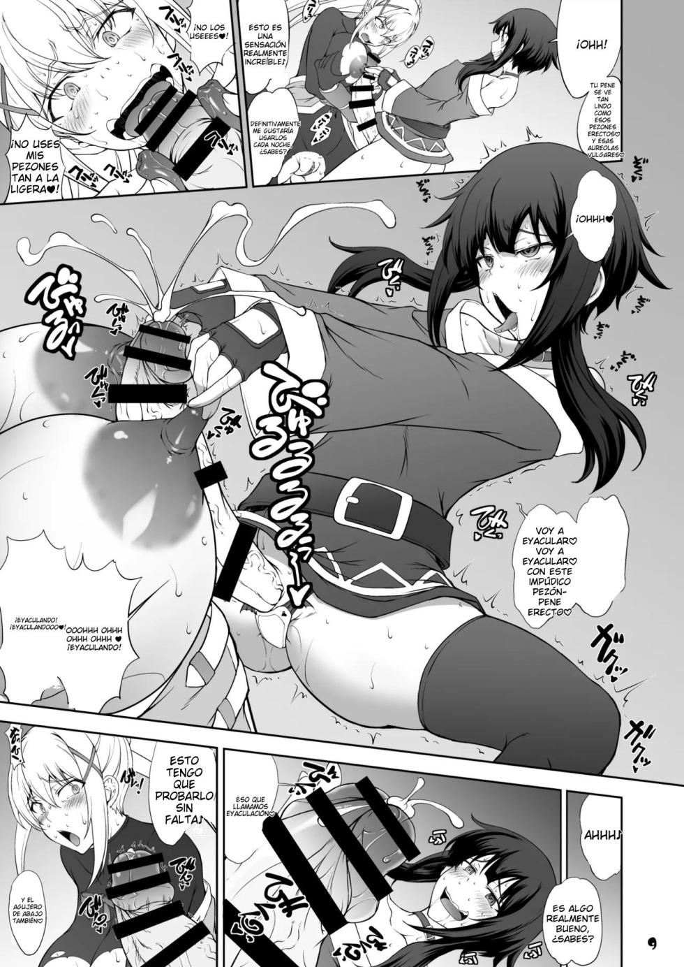 ESP [Majimadou (Matou)] Kono Inbina Ma Dogu De Haitoku O! (Kono Subarashii Sekai ni Syukufuku o!) - Page 9