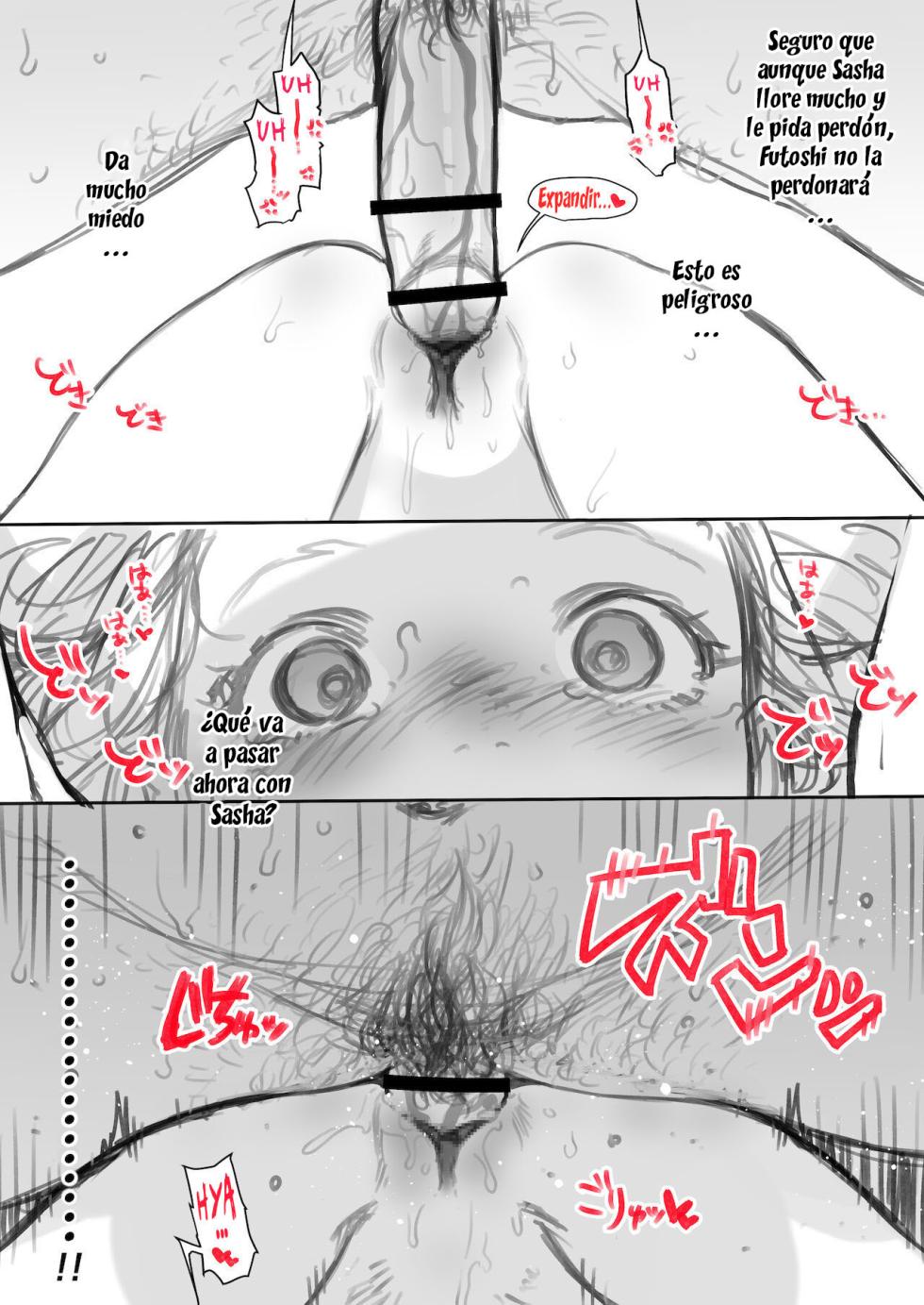 [Haguhagu] [Futoshi-kun Route] Suu-dome no Rimjob - Maid Play｜Juegos de Sirvientas y Castigo (Sasha-chan) [Spanish] [Hs enfermos] - Page 8