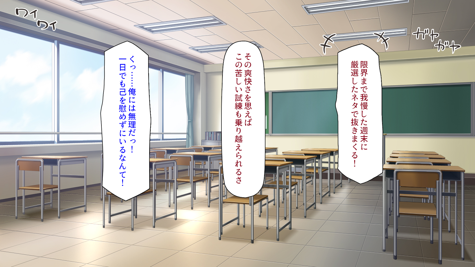 [Shirukke no Ooi Zakuro]Iintyou ha Mazime na Kao Site Zituha Rosyutu Etti ga Daisuki - Page 3