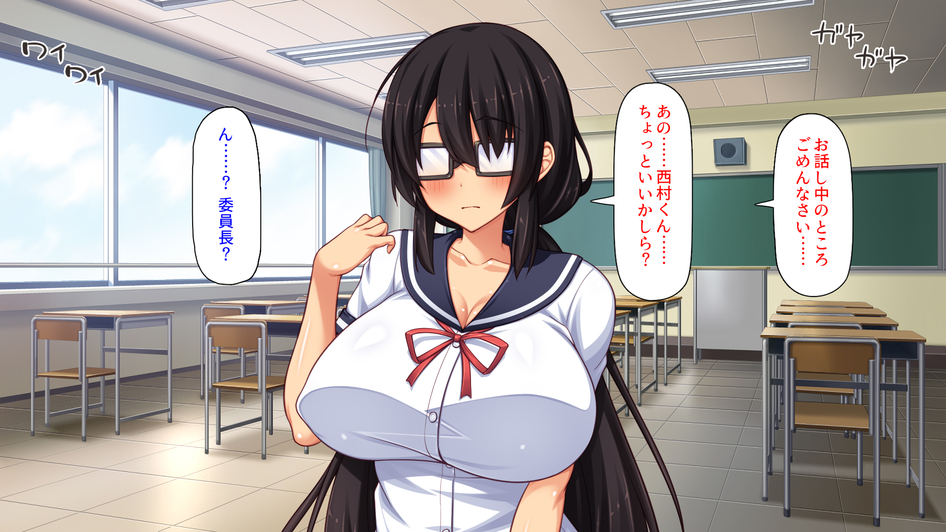 [Shirukke no Ooi Zakuro]Iintyou ha Mazime na Kao Site Zituha Rosyutu Etti ga Daisuki - Page 8