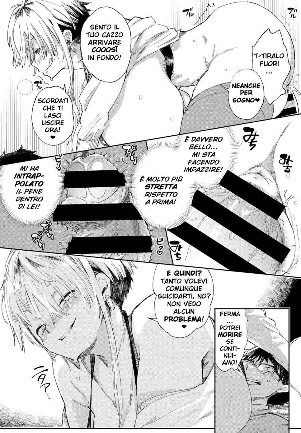 [Achumuchi] Gal no OnaPet [Italian] [Hentai Fantasy] - Page 19