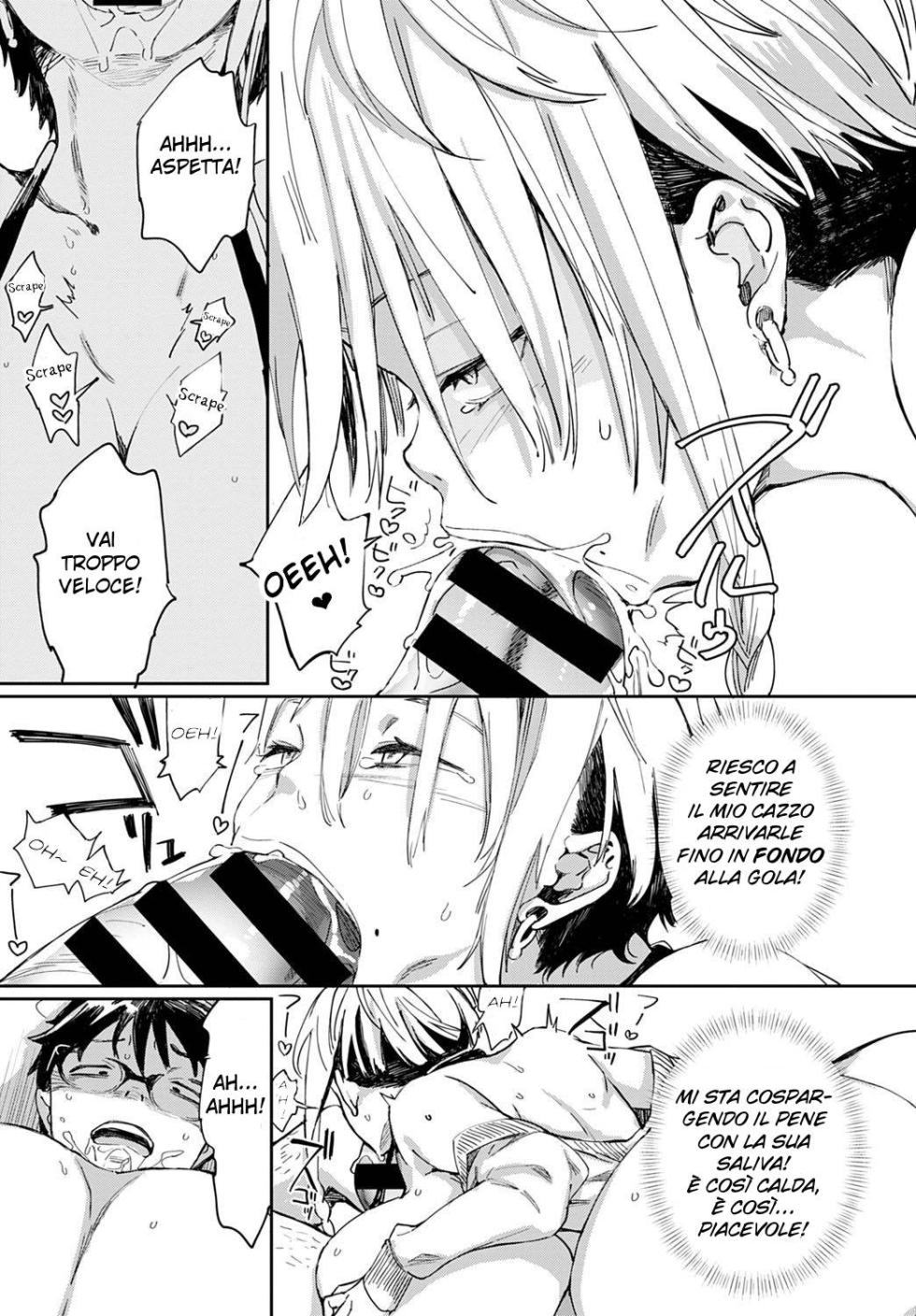 [Achumuchi] Gal no OnaPet [Italian] [Hentai Fantasy] - Page 36