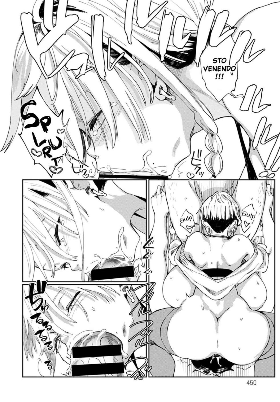 [Achumuchi] Gal no OnaPet [Italian] [Hentai Fantasy] - Page 37