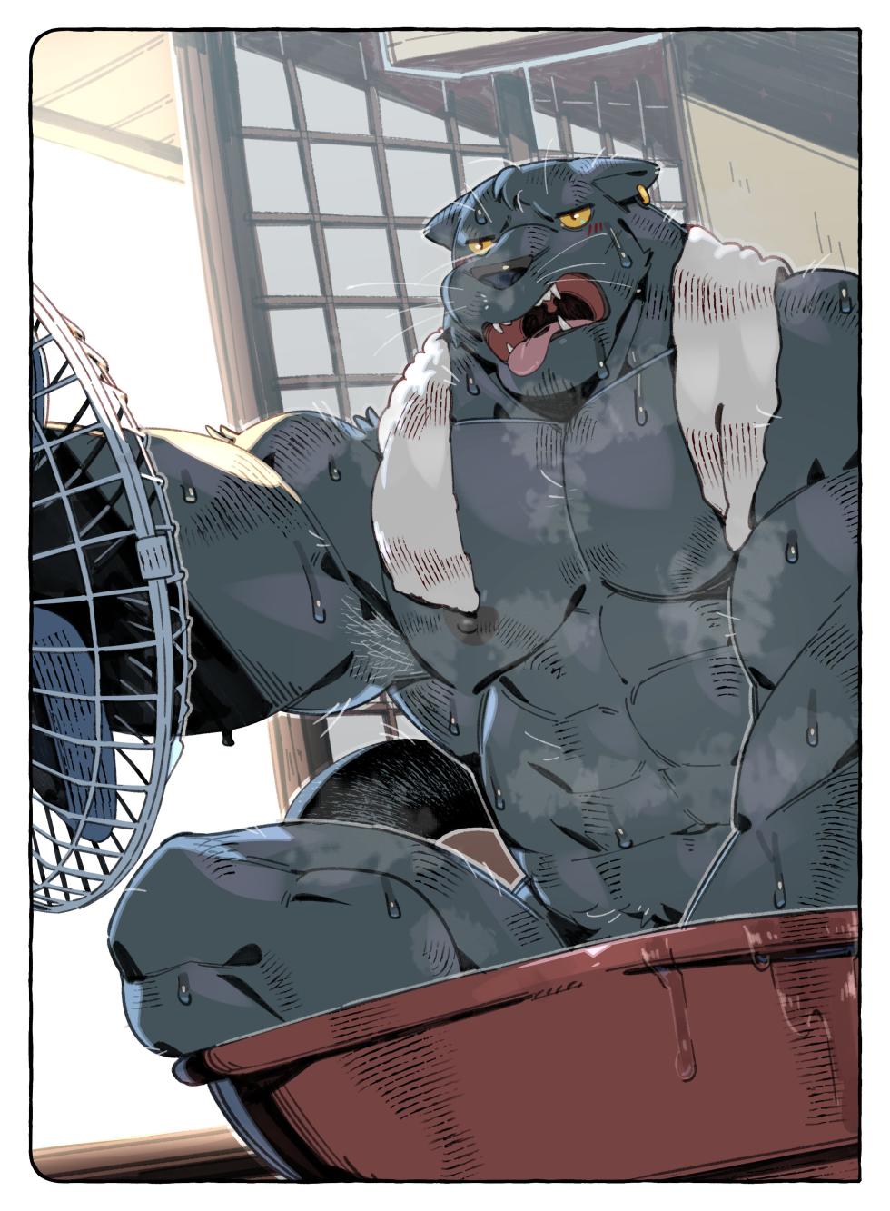 [Kourney]每日回家都跟老爹在色色！[Chinese] (On Going) - Page 8