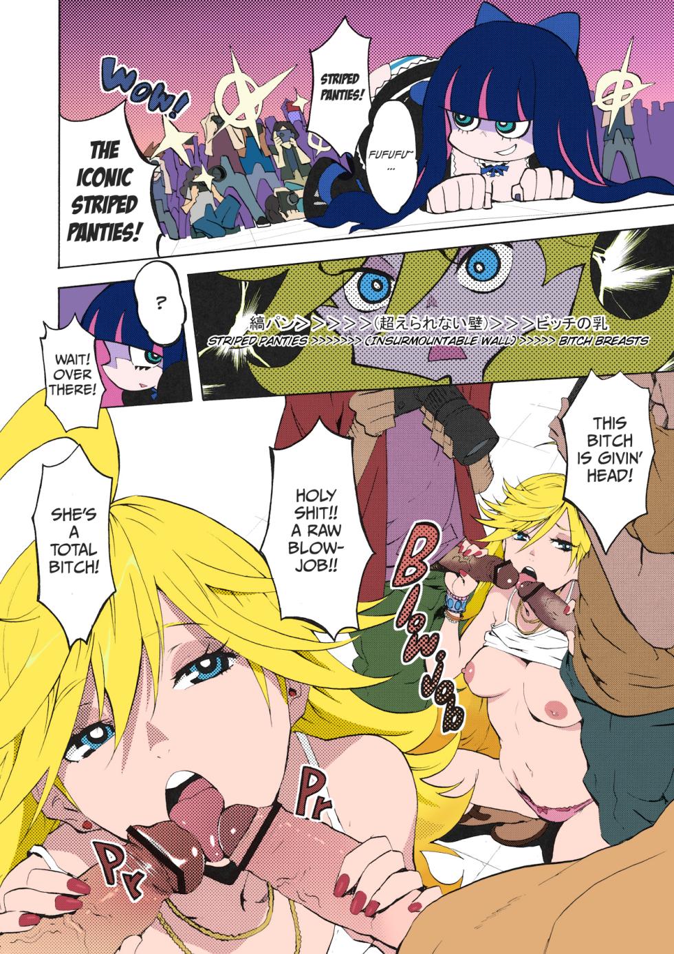 (C79) [Manga Super (Nekoi Mie)] CRAZY 4 YOU! (Panty & Stocking with Garterbelt) [English] [ImadeGumbo] [Colorized] - Page 5