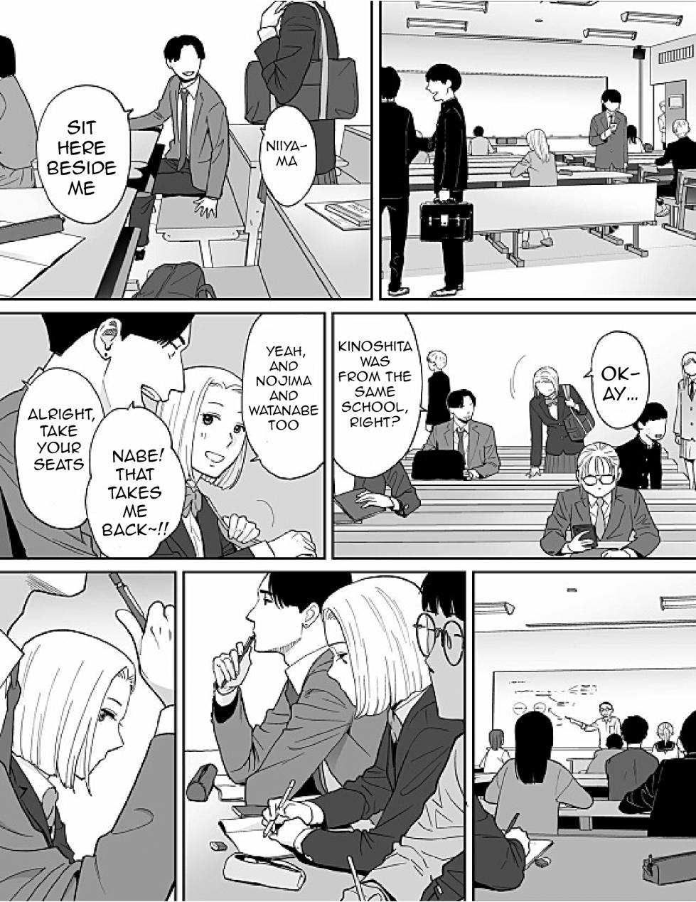[Katsura Airi] Karami Zakari Bangaihen 3 ~Sonogo no Niiyama~ - Page 33