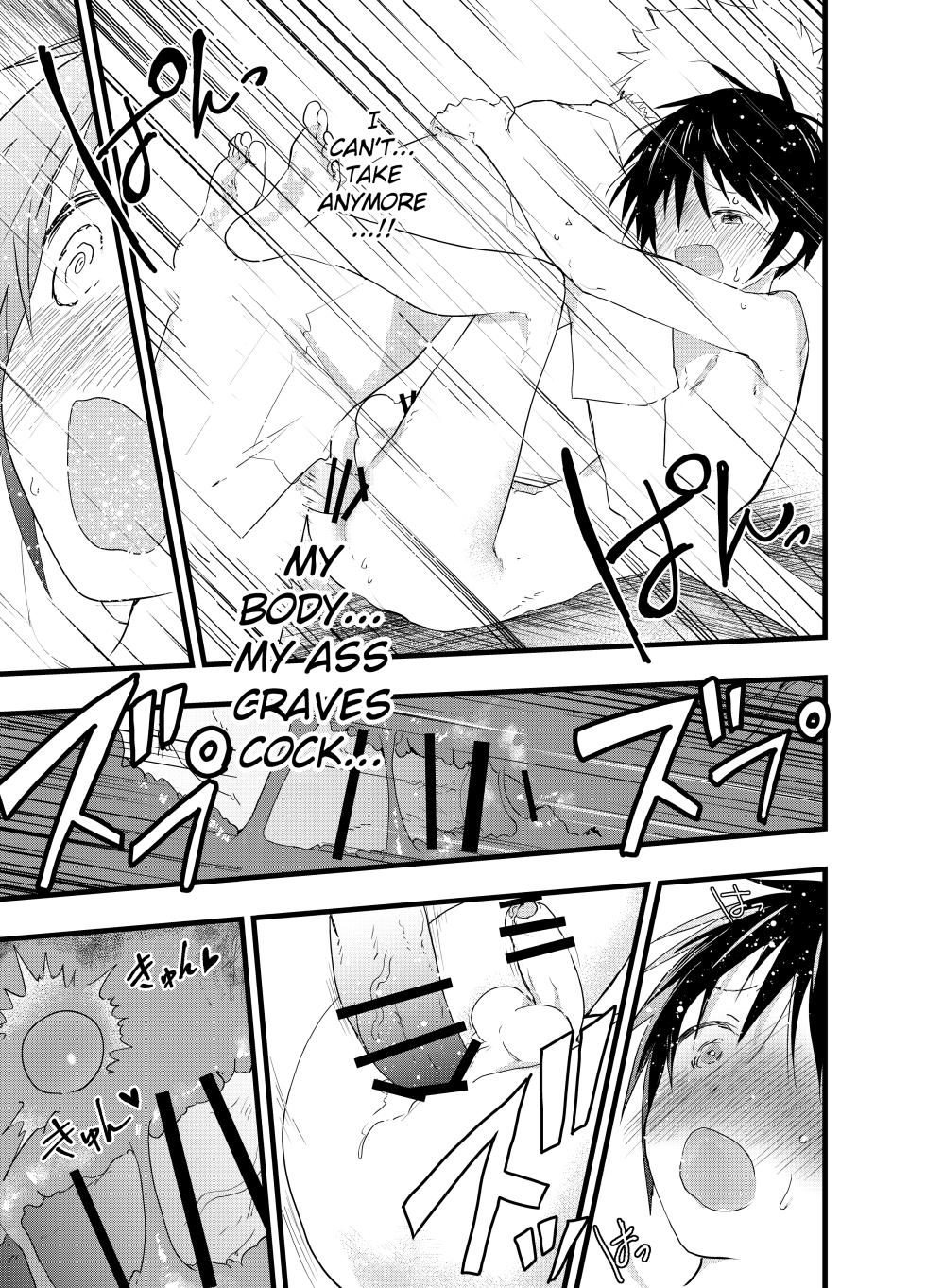 [Shota Mangaya-san (orukoa)] 2-Nen ni Natte mo Bukatsu no Ato wa Mainichi Nikubenki [English] {Chin²} [Digital] - Page 13