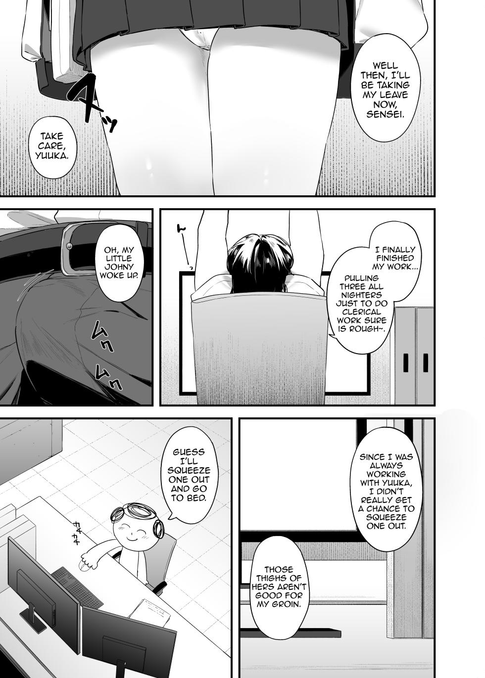 [12-banme no Seki (Agape)] Sensei OJikan Itadakimasu Ne | I'll be taking a moment of your time, Sensei. (Blue Archive) [English] [Shiririn] [Digital] - Page 2