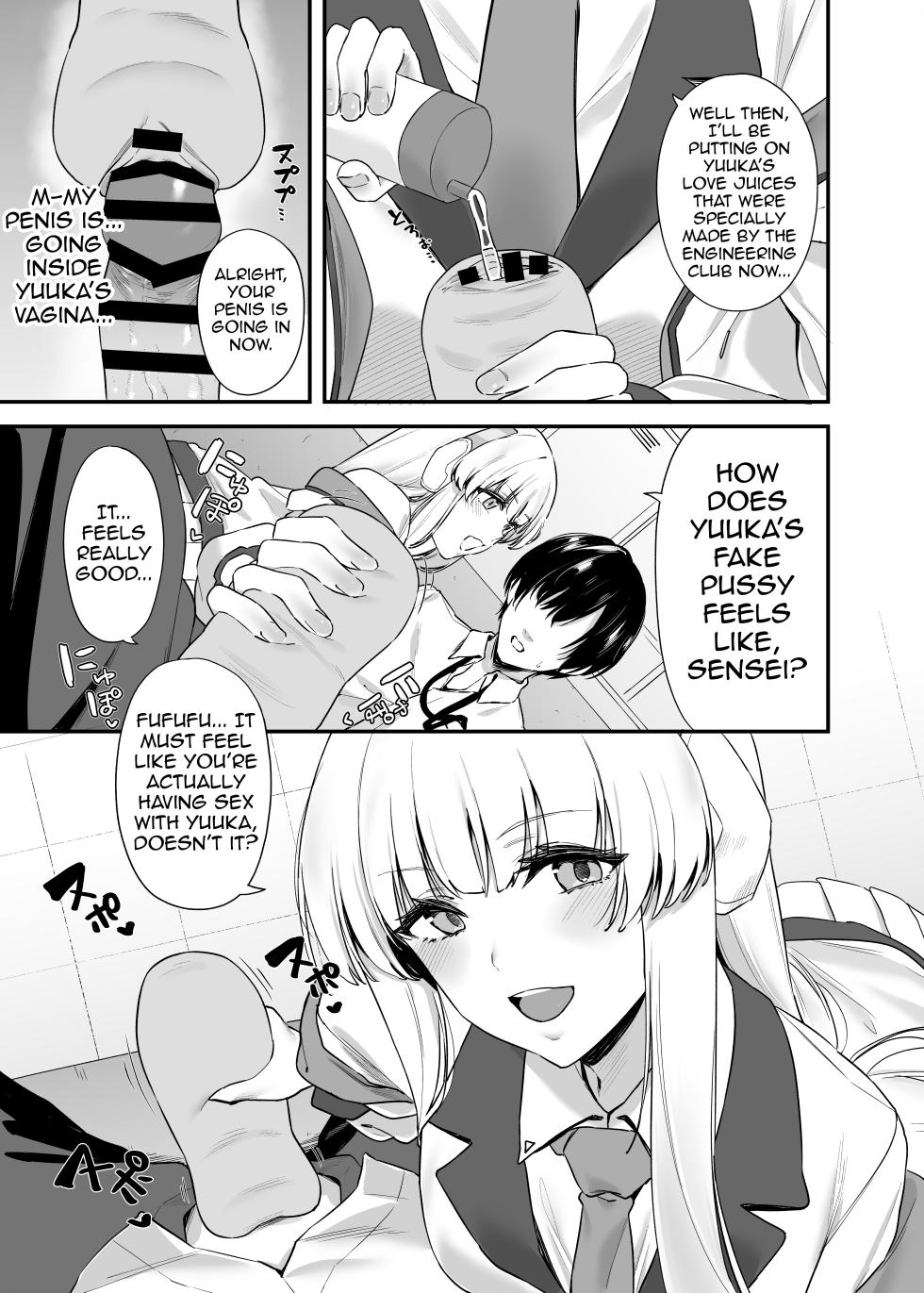 [12-banme no Seki (Agape)] Sensei OJikan Itadakimasu Ne | I'll be taking a moment of your time, Sensei. (Blue Archive) [English] [Shiririn] [Digital] - Page 10