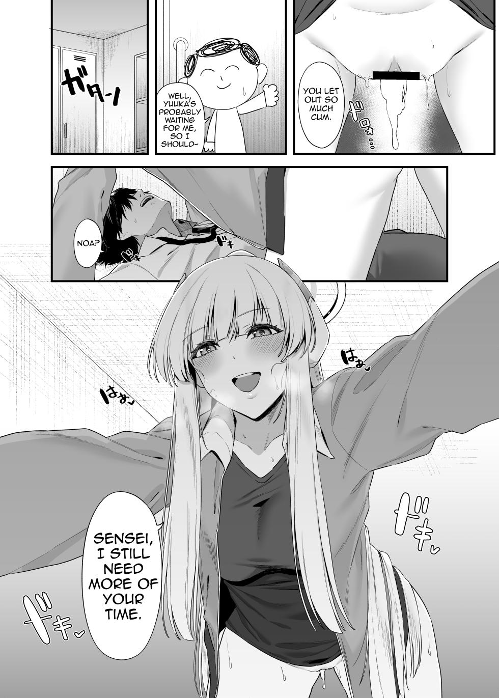 [12-banme no Seki (Agape)] Sensei OJikan Itadakimasu Ne | I'll be taking a moment of your time, Sensei. (Blue Archive) [English] [Shiririn] [Digital] - Page 23