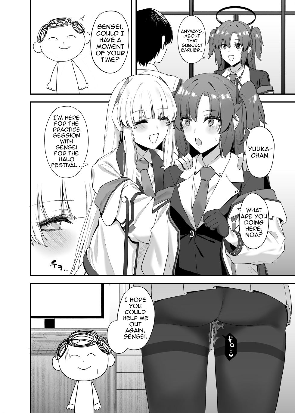 [12-banme no Seki (Agape)] Sensei OJikan Itadakimasu Ne | I'll be taking a moment of your time, Sensei. (Blue Archive) [English] [Shiririn] [Digital] - Page 31