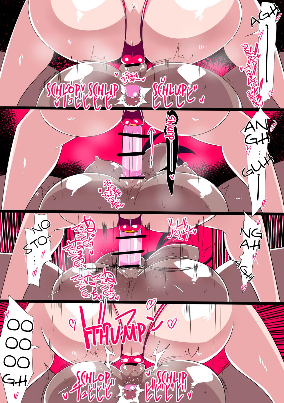 [Warabimochi] The Demon Lord's Bride: The Pleasure Emperor Niguu Edition (1) - Page 32