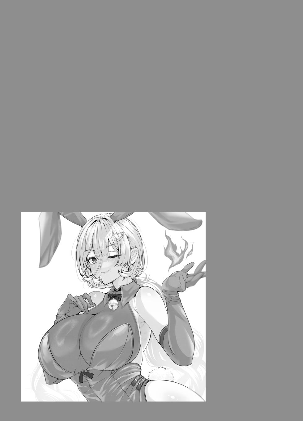 [GC-dan (Wakura)] Ippai Oppai Nijisanji (Nijisanji) [Chinese] [Digital] - Page 2