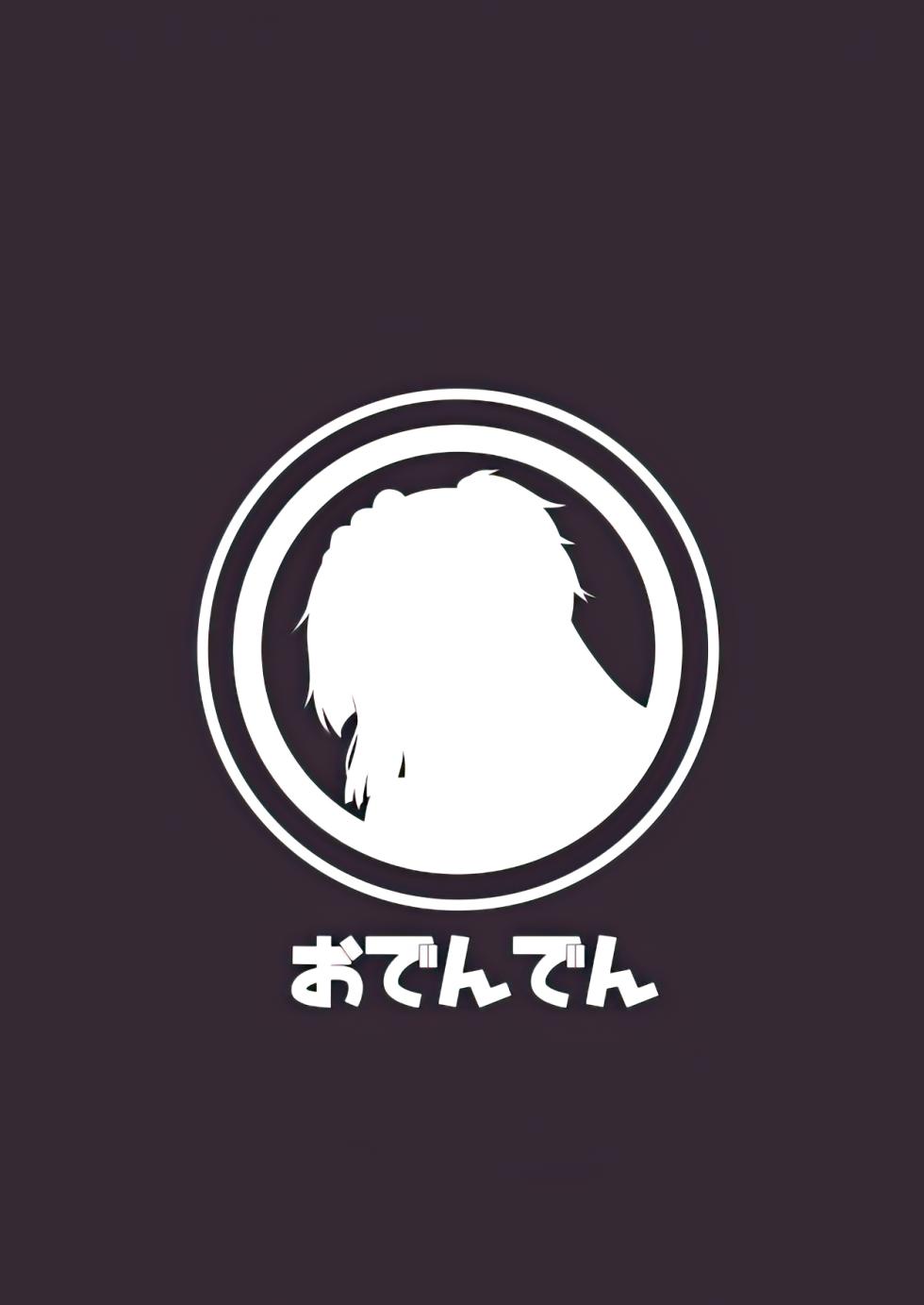 [Odenden (Etori)] Boku to Kimi no Shiawase Kekkonshiki | Our Happily Ever After Wedding [Thai ภาษาไทย] [Mr.Night] [Digital] [Partially Decensored] - Page 38