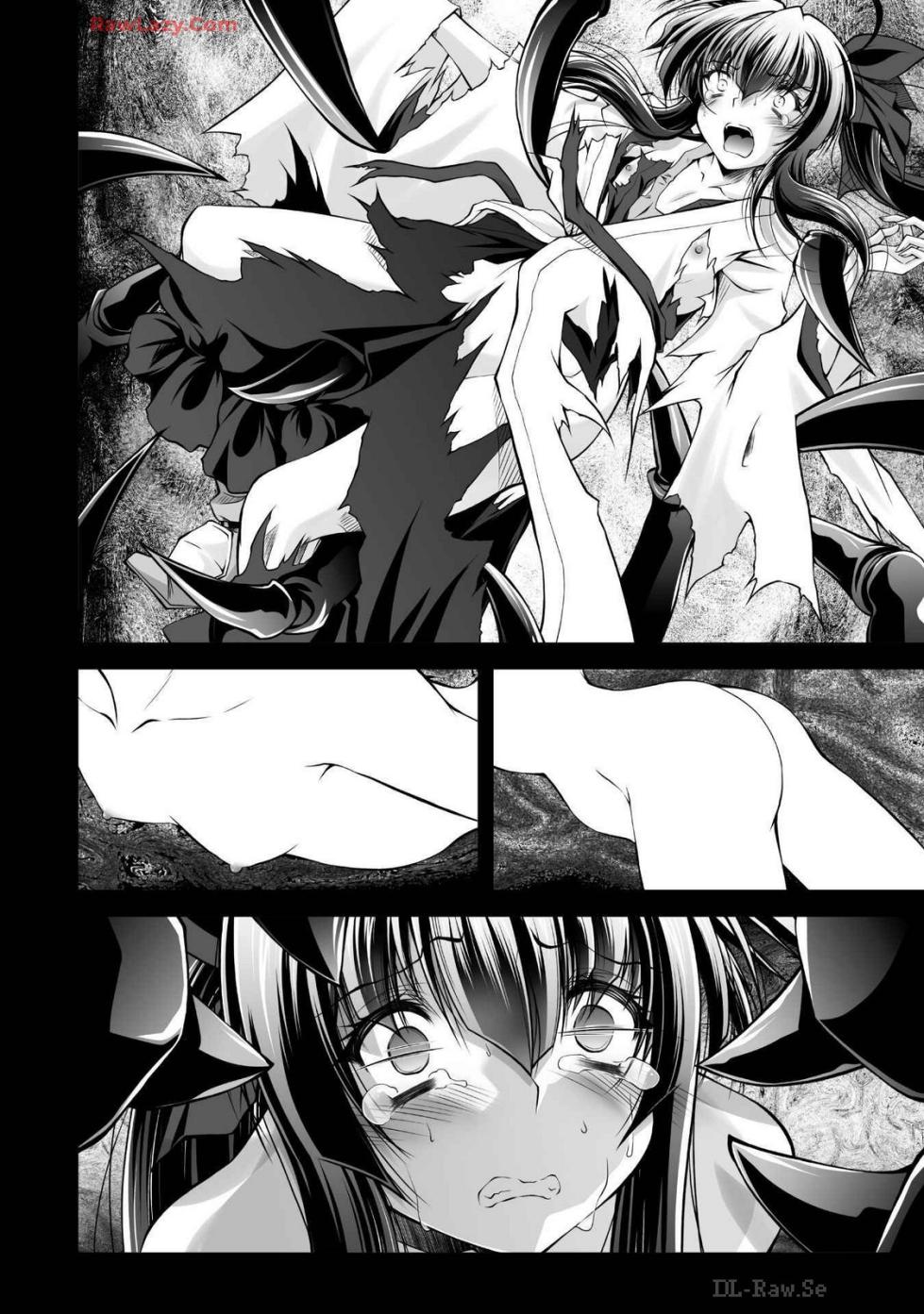 [獅堂しろう(ぱふぇ)×ピンク色伯爵] 最凶魔術師の異常なる逃亡生活 THE COMIC 第03巻 [Watermarked] - Page 6