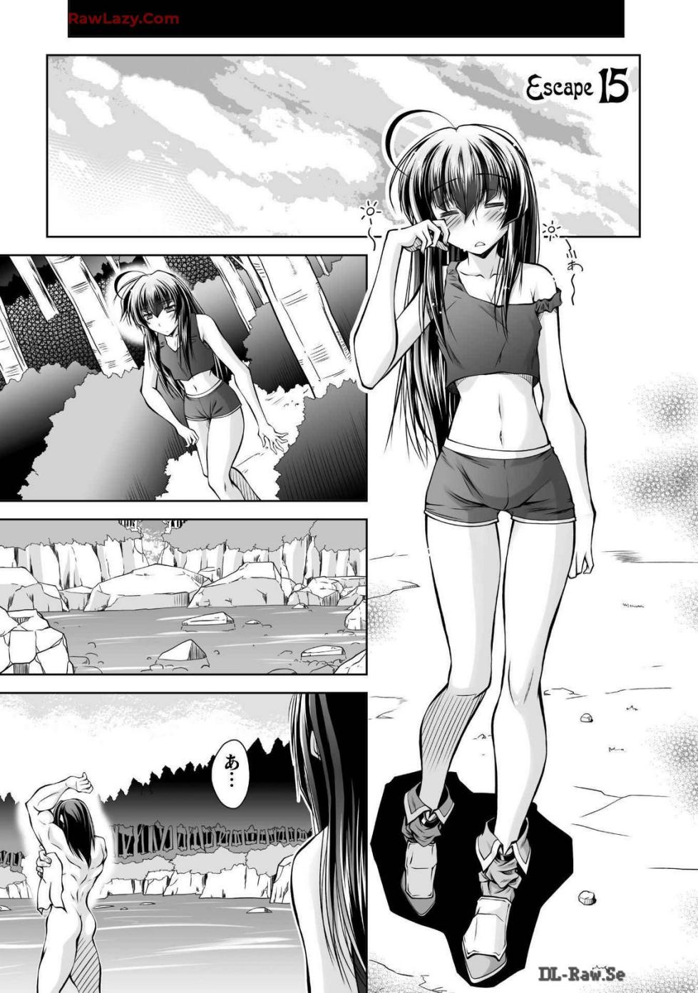 [獅堂しろう(ぱふぇ)×ピンク色伯爵] 最凶魔術師の異常なる逃亡生活 THE COMIC 第03巻 [Watermarked] - Page 29