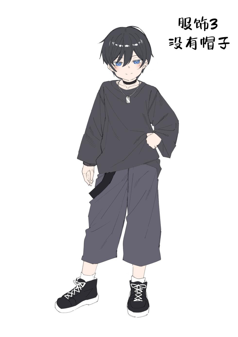 [Spiral (Arumamai Ayuka+)] Otokoda to Omotteita Netoge no Aibou ga Jitsuwa Onnanoko Datta tte Hanashi | 关于我一直以为是男生的网络游戏搭档其实是女孩子的这一回事 [Chinese] [白杨汉化组] - Page 40