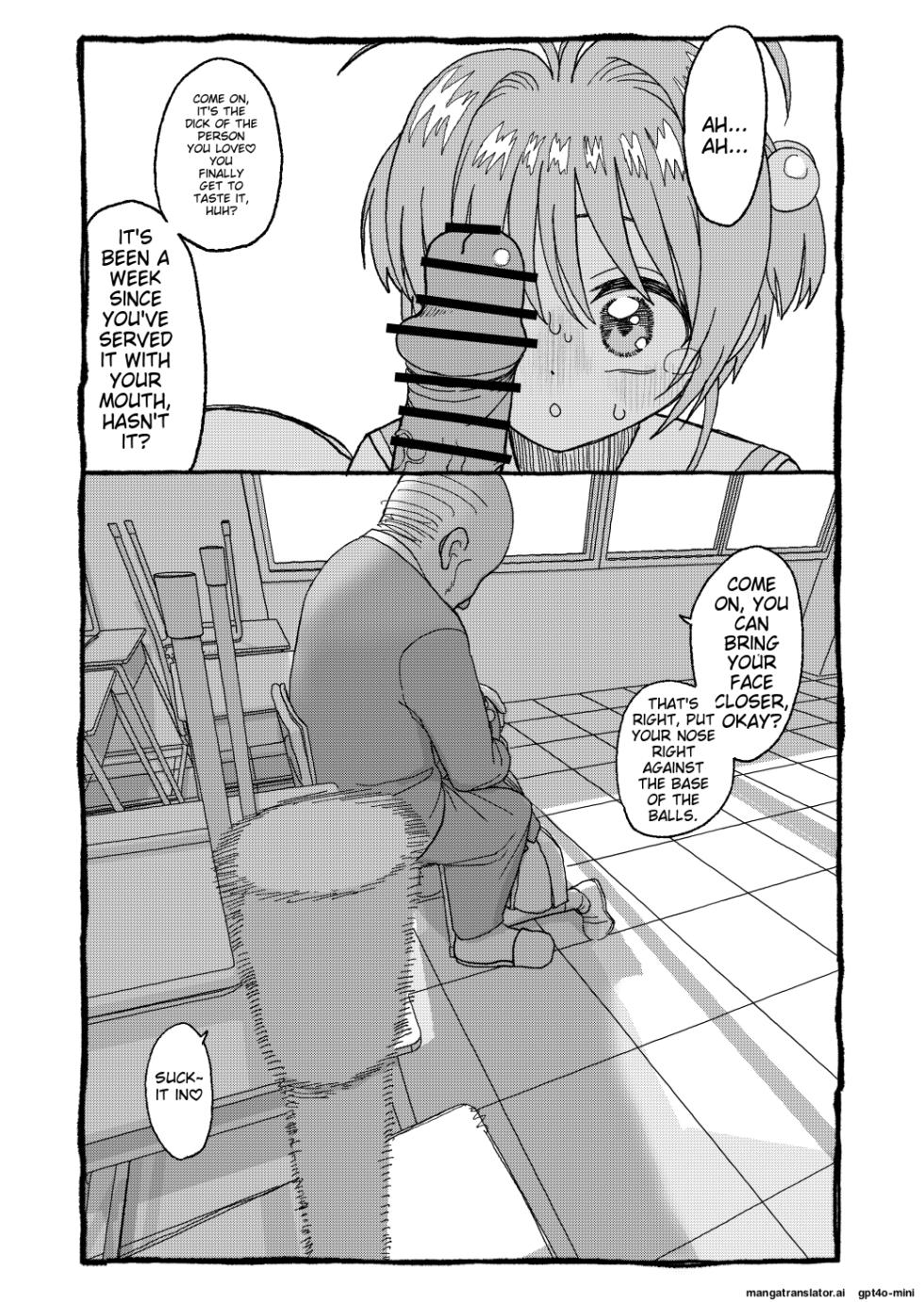 [Futotta Obasan] Sakura-chan Suki Suki Manga (Cardcaptor Sakura)  [English] [MTL] - Page 36