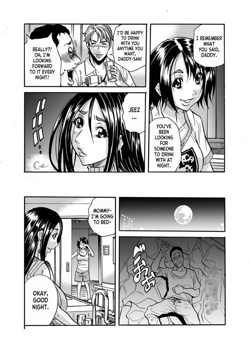[Tachibana Naoki] Hitozuma no Kakushigoto 1 I Married Woman's Hidden Affairs 1 ch.1-4 [English] [desudesu] [Fated Circle] - Page 16