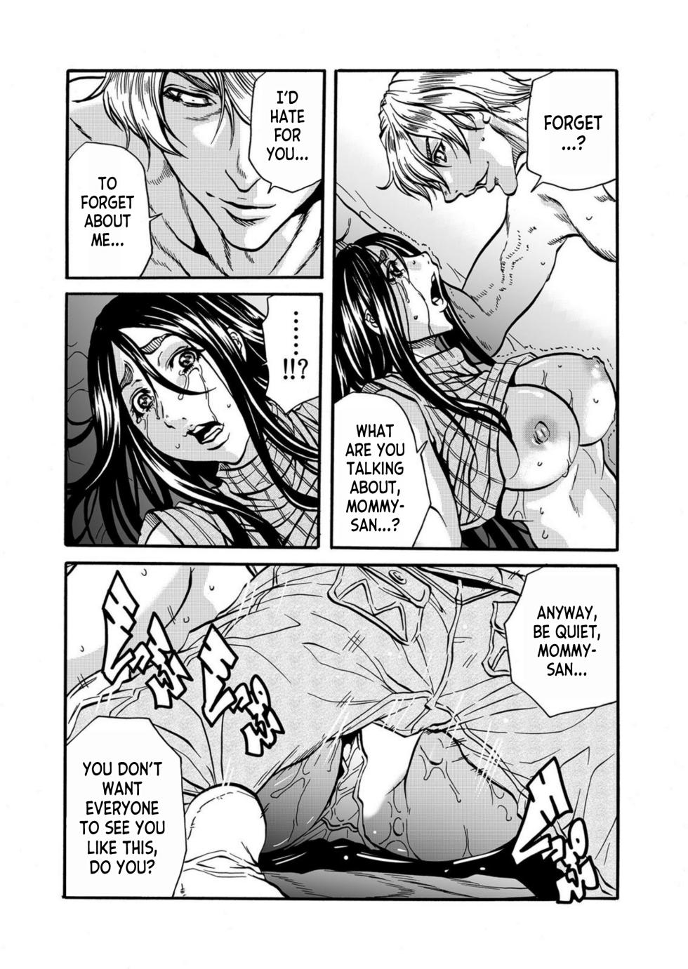 [Tachibana Naoki] Hitozuma no Kakushigoto 1 I Married Woman's Hidden Affairs 1 ch.1-4 [English] [desudesu] [Fated Circle] - Page 31