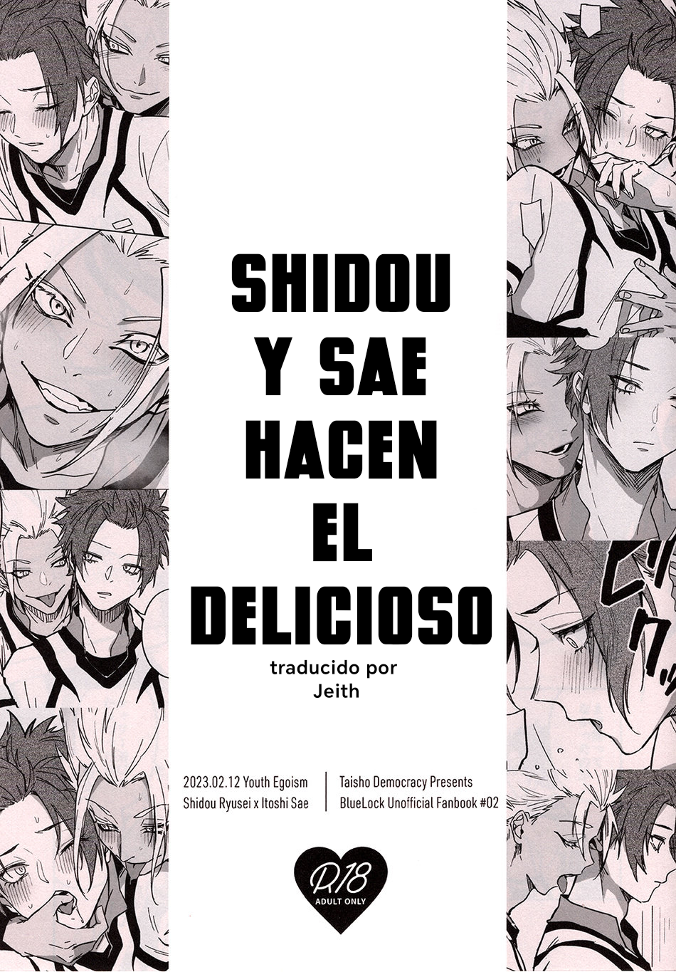 (Seishun Egoism 2) [Taisho Democracy (Chiho)] Shido Sae Sex shiteru | ShidouSae hacen el delicioso (Blue Lock) [Spanish] [Jeithentai] - Page 1