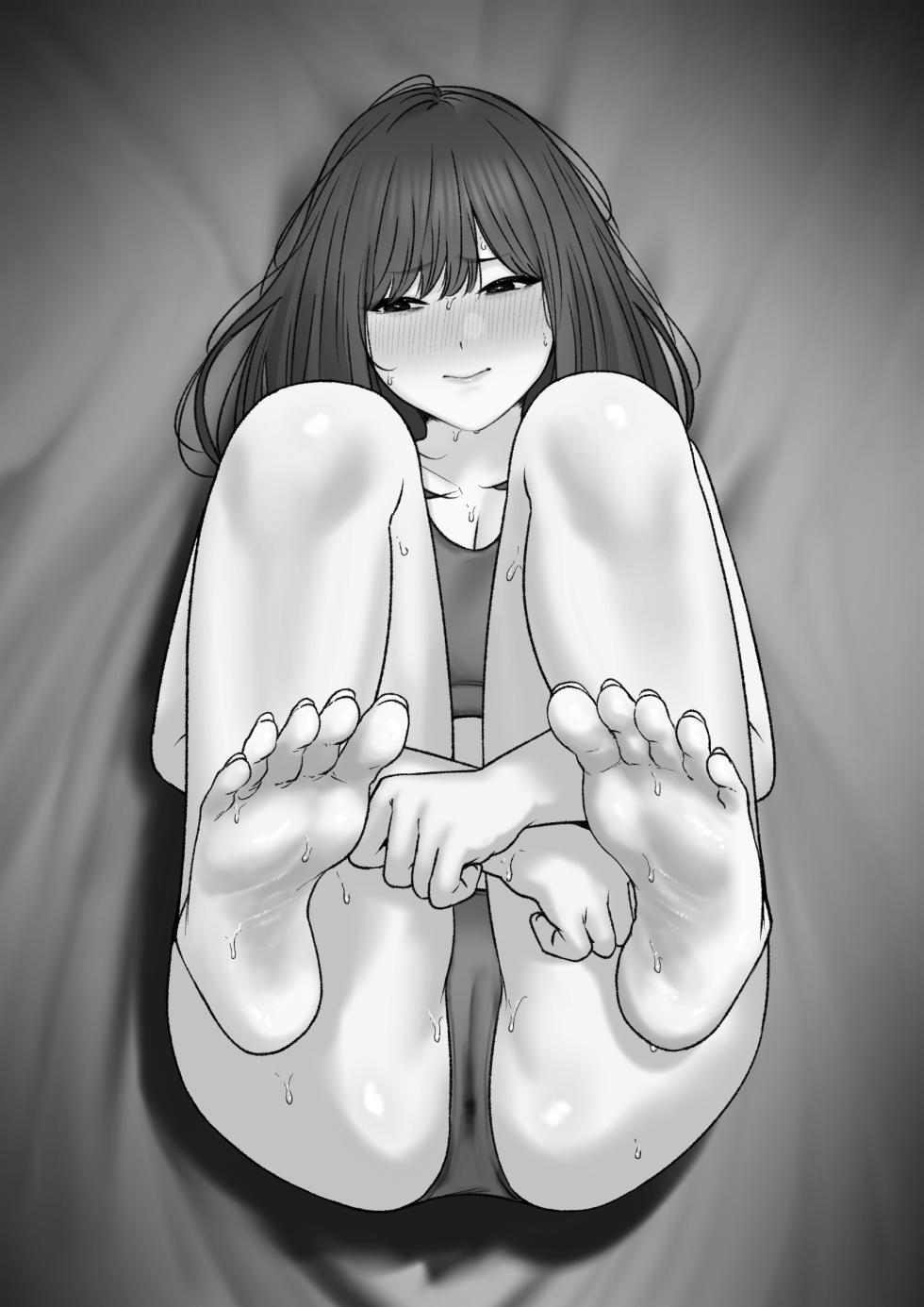 [坦々MEN] 2024-03-31 - Page 26