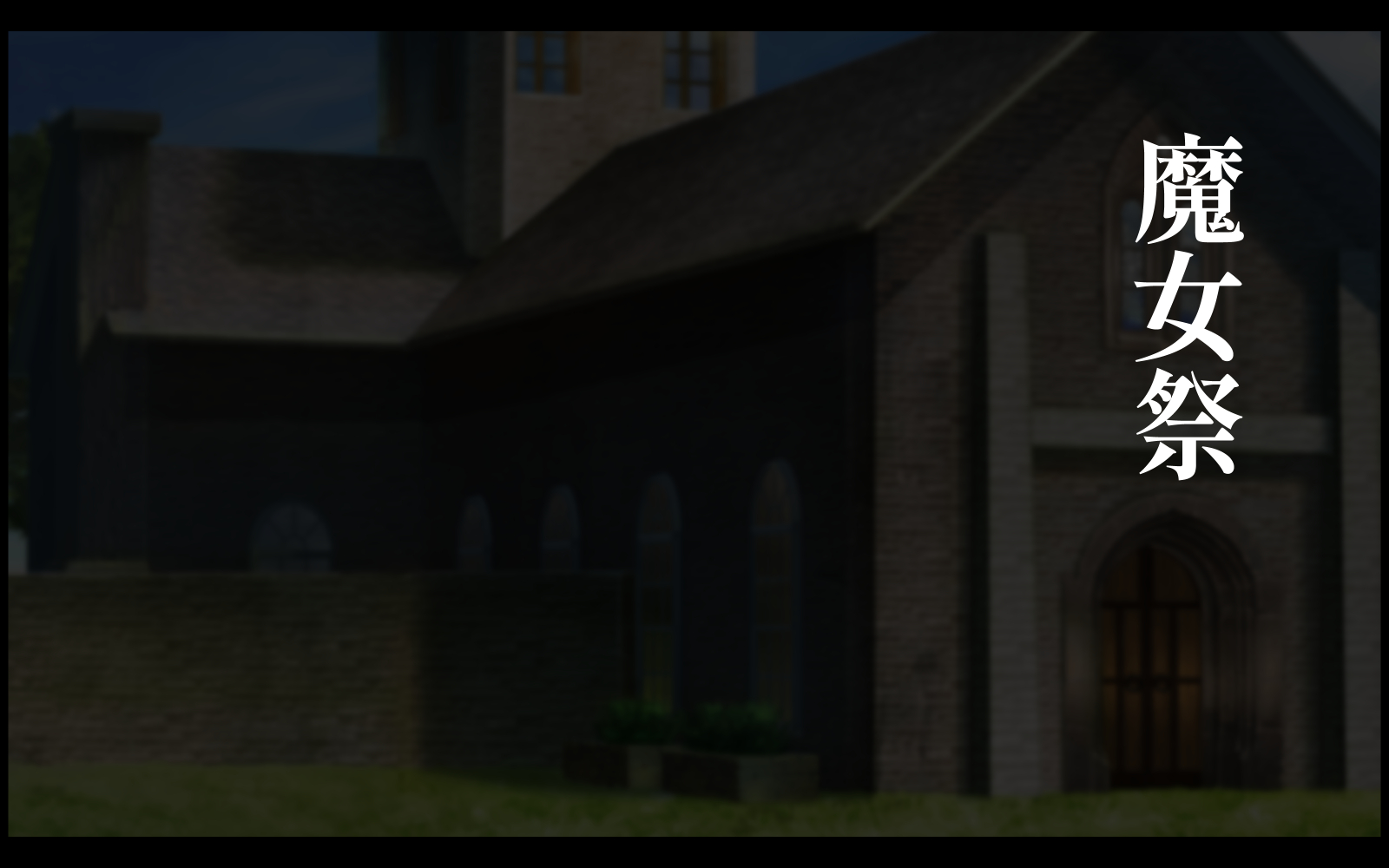 [Shuniku 2] Fudeoroshi wa Shinyuu no Haha de~ Warii, Omae no Kaa-chan Haramaseta no Ore da wa~ - Page 5