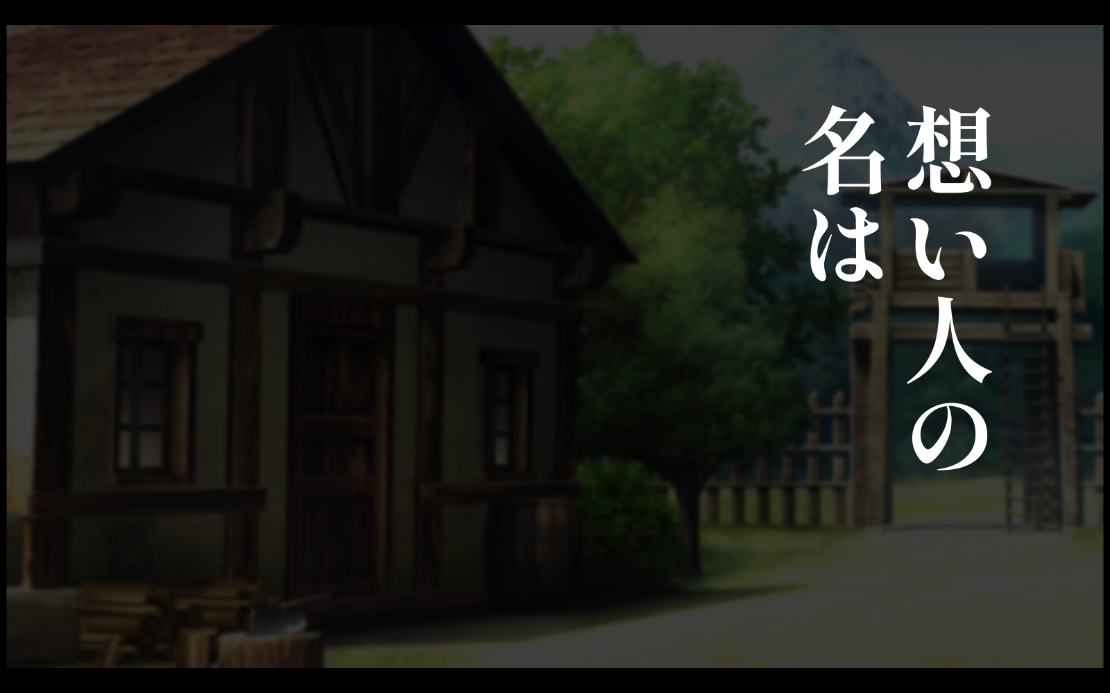 [Shuniku 2] Fudeoroshi wa Shinyuu no Haha de~ Warii, Omae no Kaa-chan Haramaseta no Ore da wa~ - Page 11